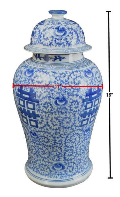 Blue and White Lotus Ginger Jar, 19 Inch