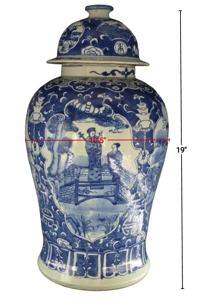 Blue and White Lotus Ginger Jar, 19 Inch