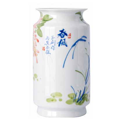 Blue and White Chinoiserie Vase, 8 or 9 Inch