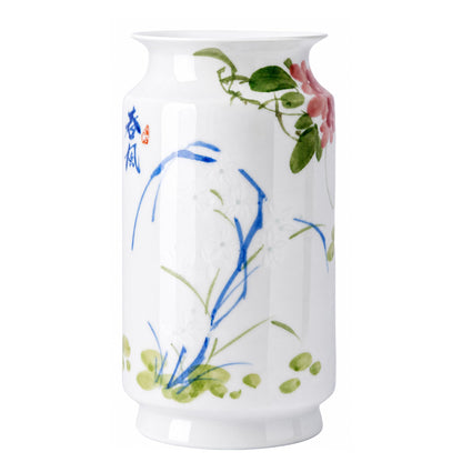 Blue and White Chinoiserie Vase, 8 or 9 Inch