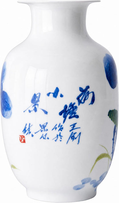 Blue and White Chinoiserie Vase, 8 or 9 Inch