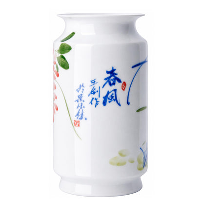 Blue and White Chinoiserie Vase, 8 or 9 Inch