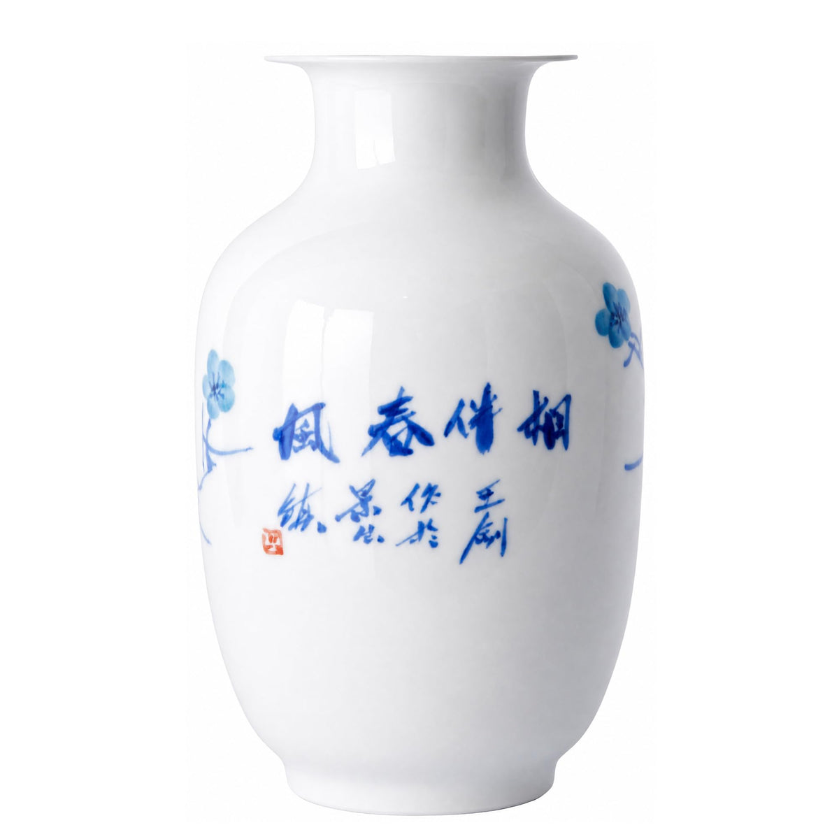 Blue and White Chinoiserie Vase, 8 or 9 Inch
