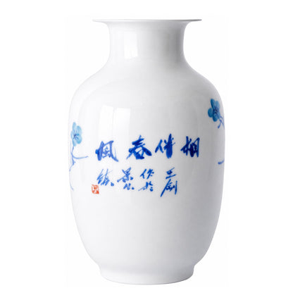 Blue and White Chinoiserie Vase, 8 or 9 Inch