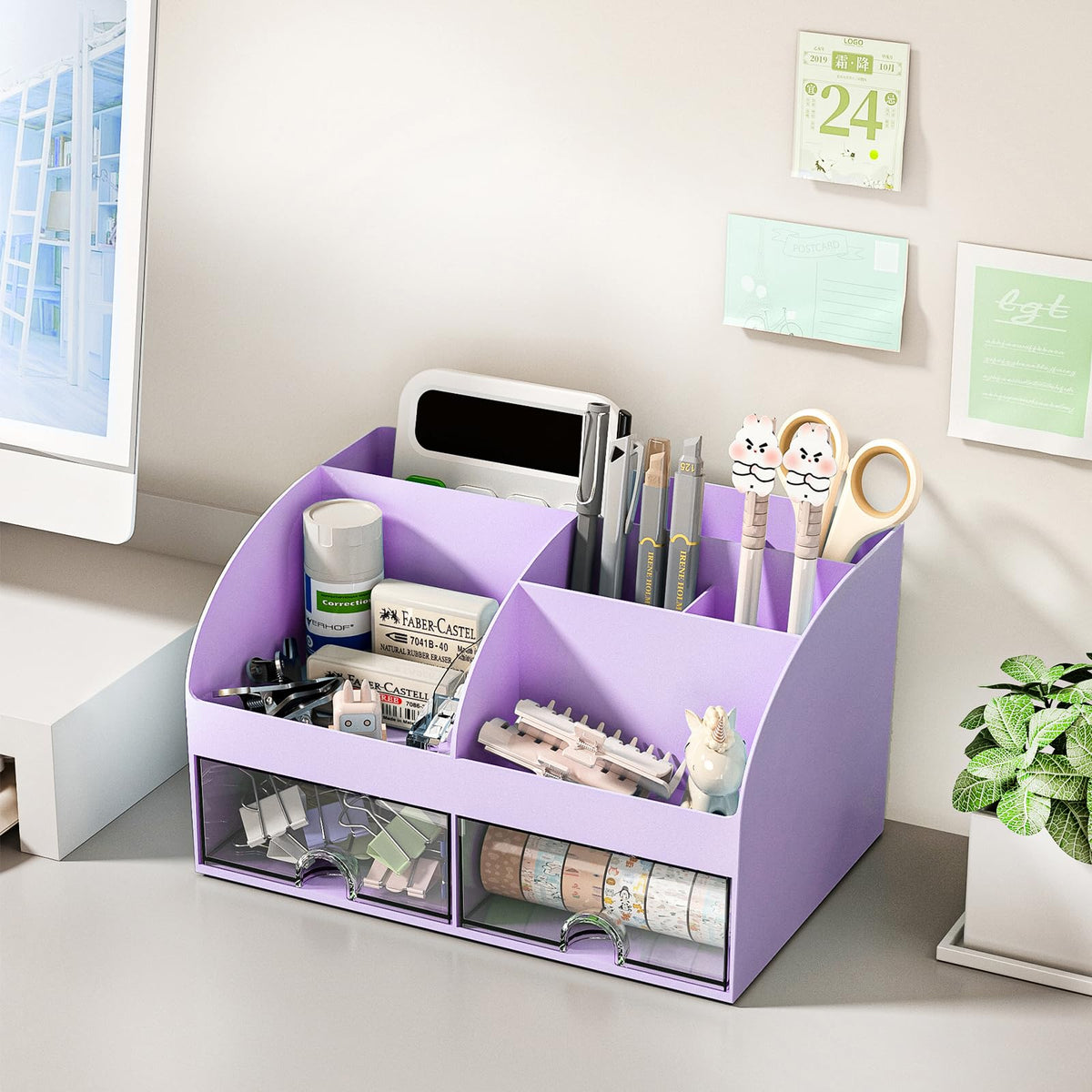 Blue Desk Organizer with 2 Drawers