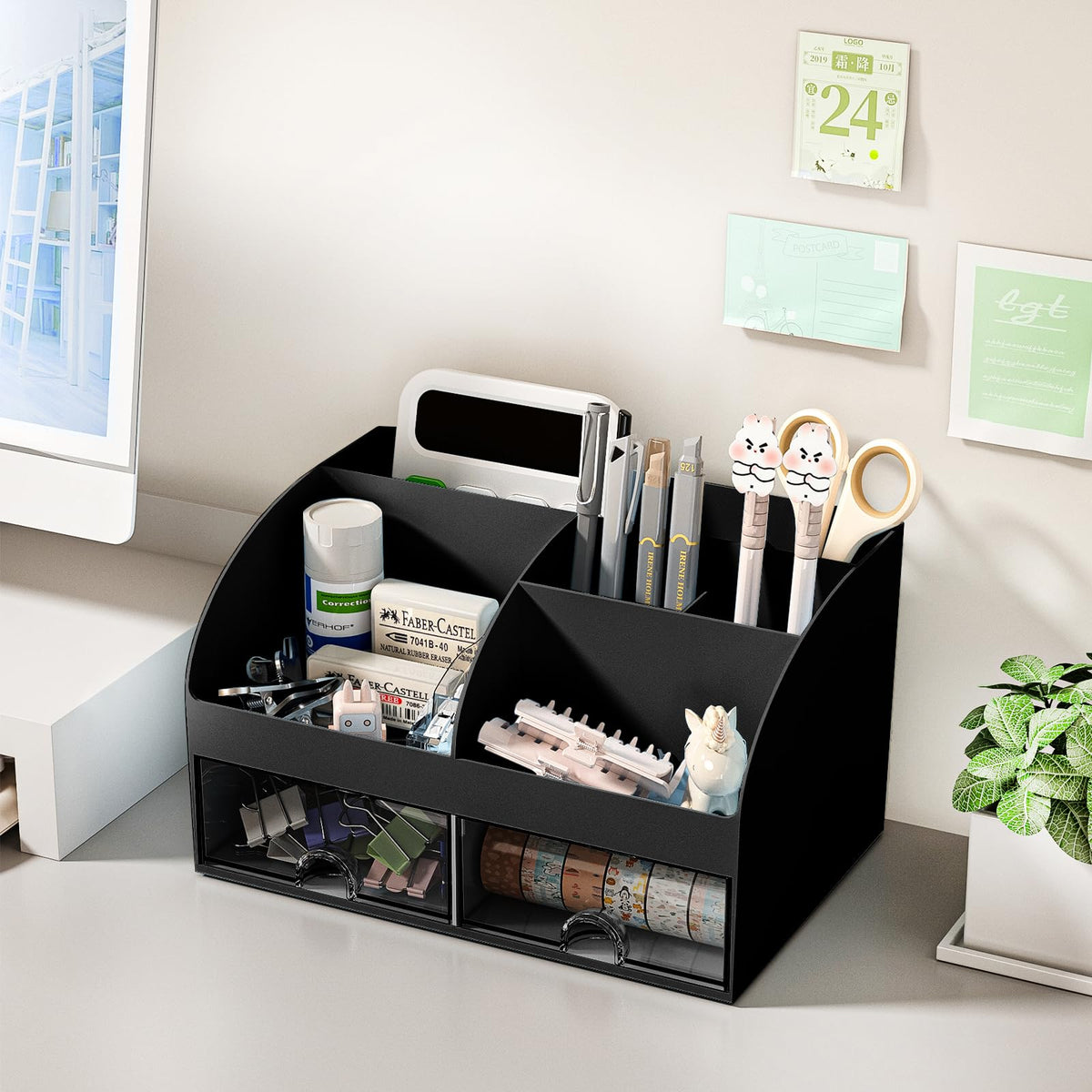 Blue Desk Organizer with 2 Drawers