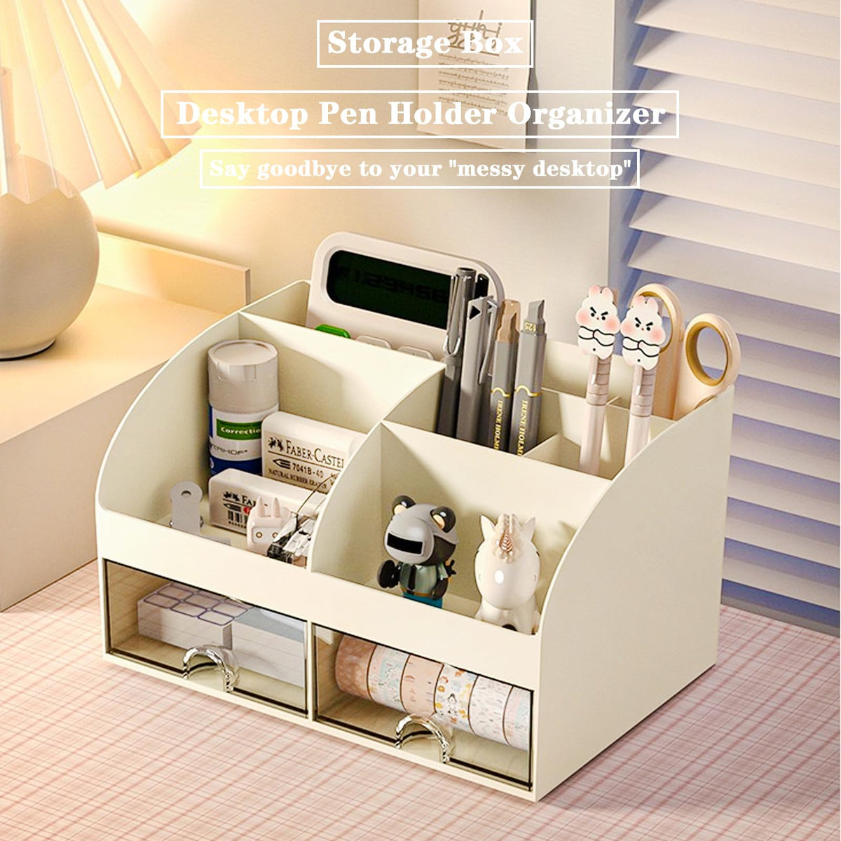 Blue Desk Organizer with 2 Drawers