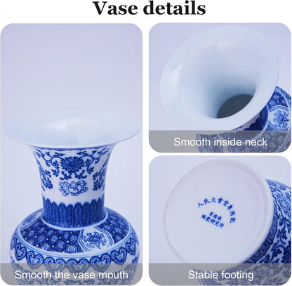 Blue and White Chinoiserie Trumpet Vase, 10 Inch