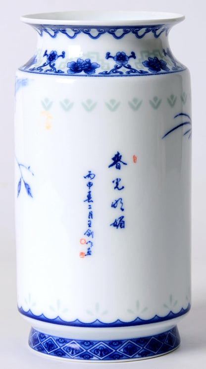 Blue and White Chinoiserie Vase, 8 or 9 Inch
