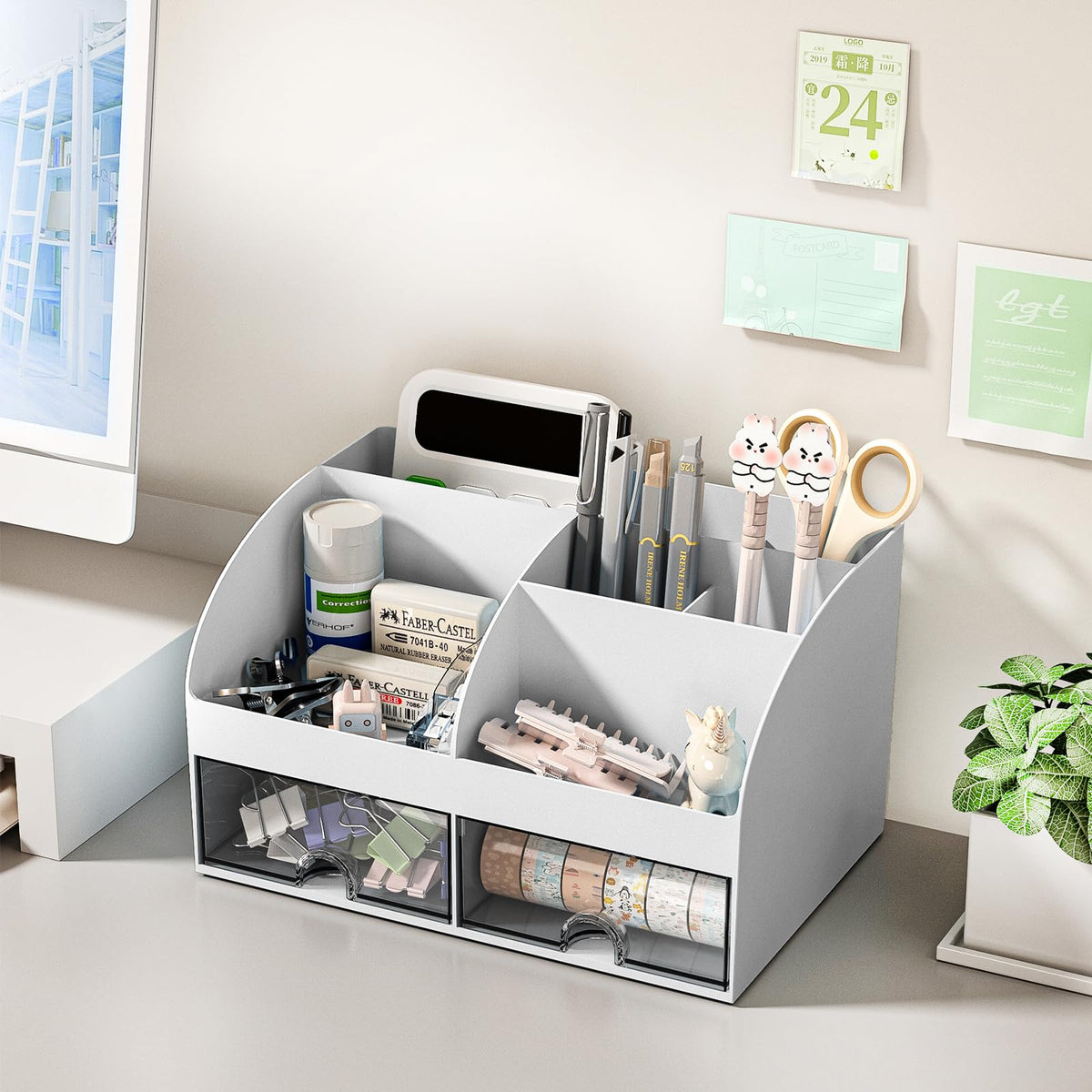 Blue Desk Organizer with 2 Drawers