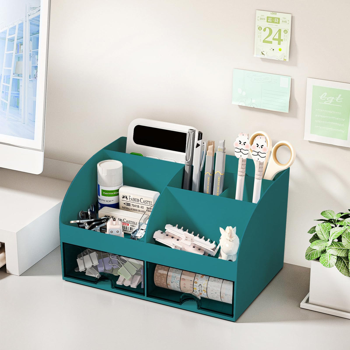 Blue Desk Organizer with 2 Drawers