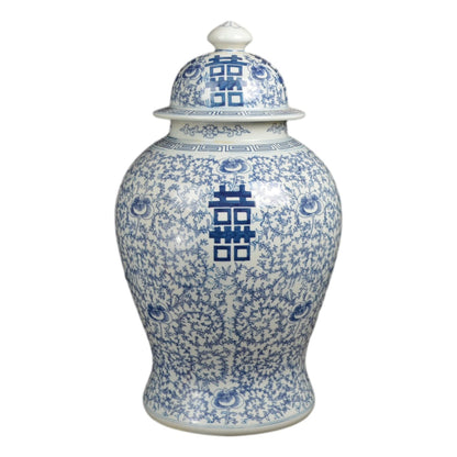 Blue and White Lotus Ginger Jar, 19 Inch