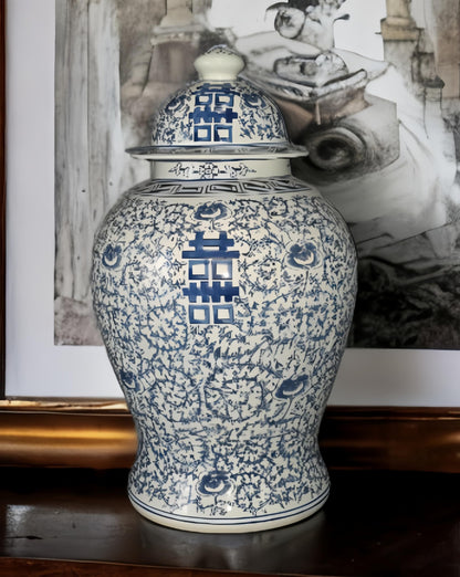 Blue and White Lotus Ginger Jar, 19 Inch