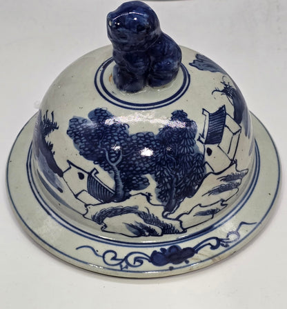 Blue and White Lotus Ginger Jar, 19 Inch