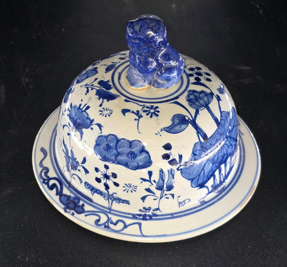Blue and White Lotus Ginger Jar, 19 Inch
