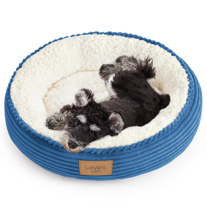 Royal Blue Round Donut Pet Bed