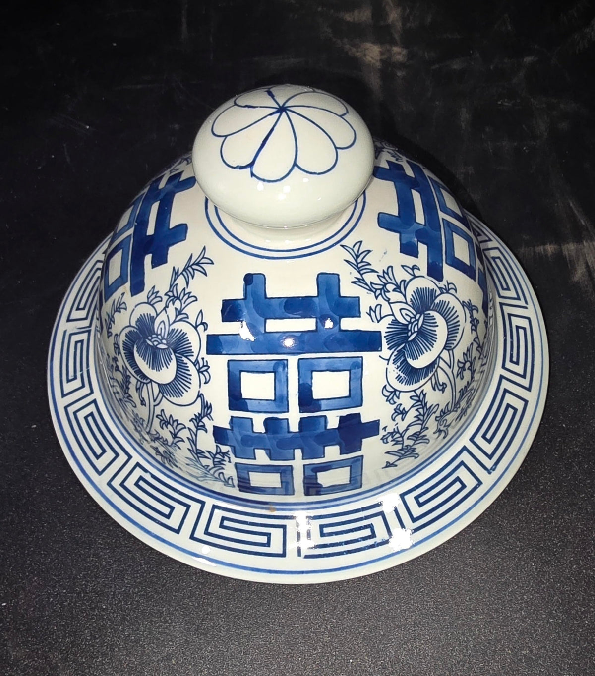 Blue and White Lotus Ginger Jar, 19 Inch