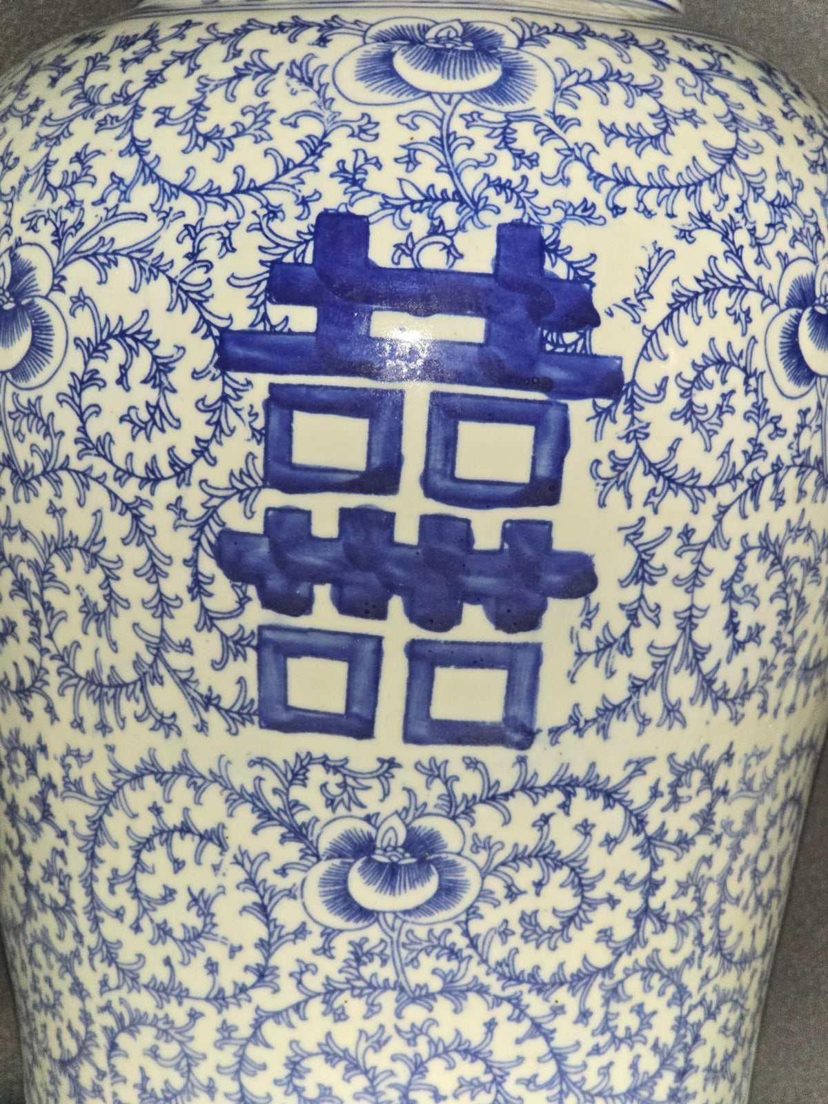 Blue and White Lotus Ginger Jar, 19 Inch