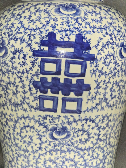 Blue and White Lotus Ginger Jar, 19 Inch
