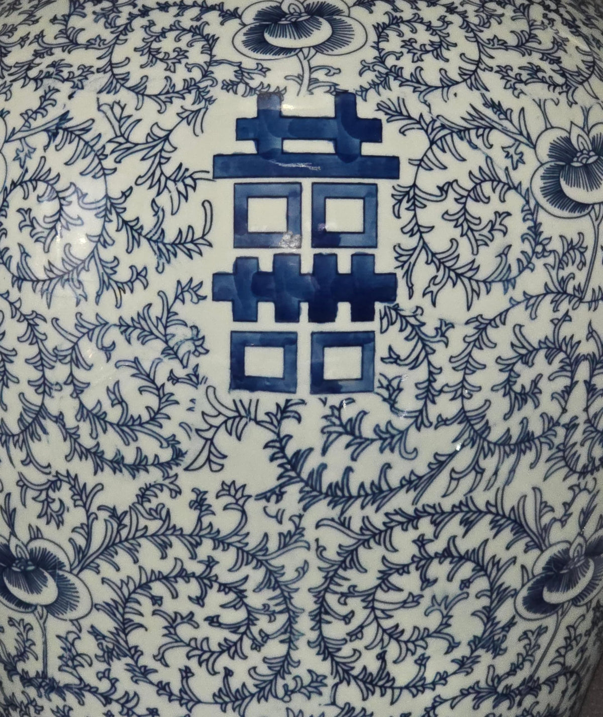Blue and White Lotus Ginger Jar, 19 Inch