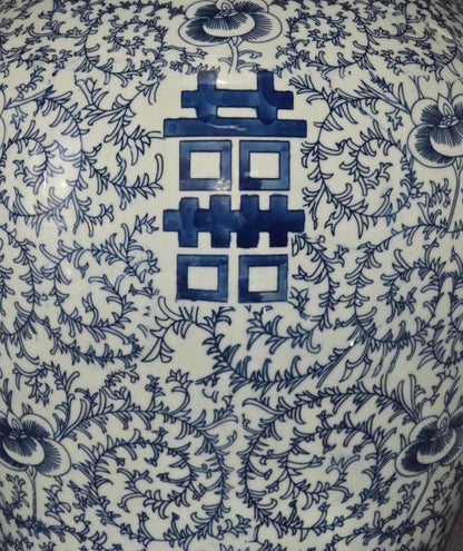 Blue and White Lotus Ginger Jar, 19 Inch