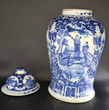 Blue and White Lotus Ginger Jar, 19 Inch
