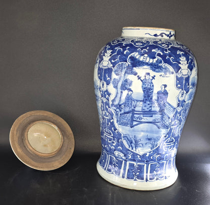 Blue and White Lotus Ginger Jar, 19 Inch